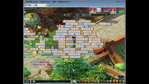 今天也是努力的一天