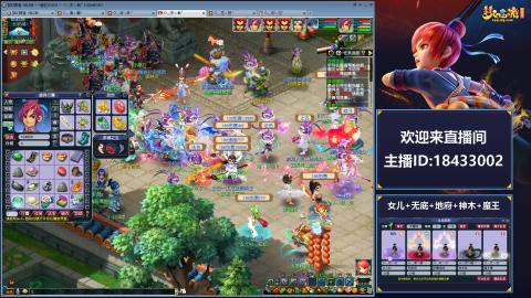 2020养号中!~~来一起刷本！！