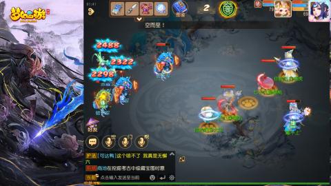 精锐菜鸡日常酱油九转托管