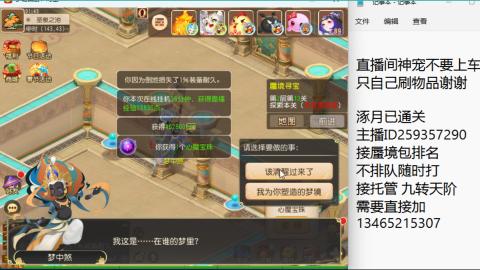 只希望我能带给你们快乐