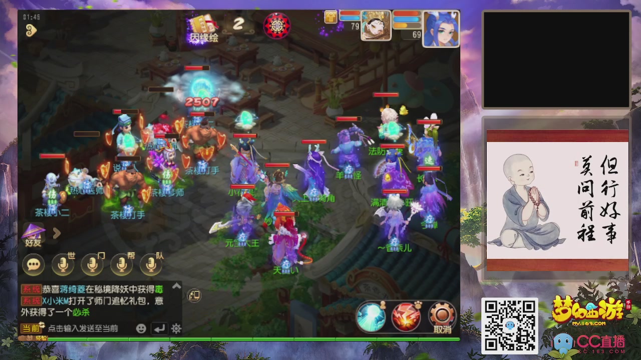 元宵节快乐！！！！