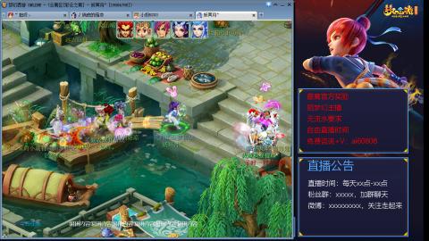 【彩云之南】144难民第498天，新年快