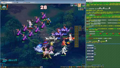 MHXY新区飞升飞升！！！