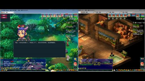 初遇长安1314--慢慢玩