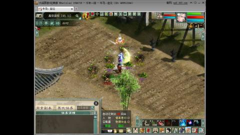 开启美好一天哈哈