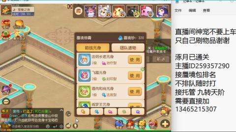 只希望我能带给你们快乐