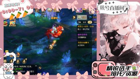 陪伴是最浪漫的旅程