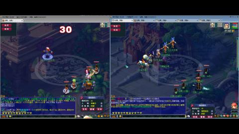 初遇长安1314--慢慢玩