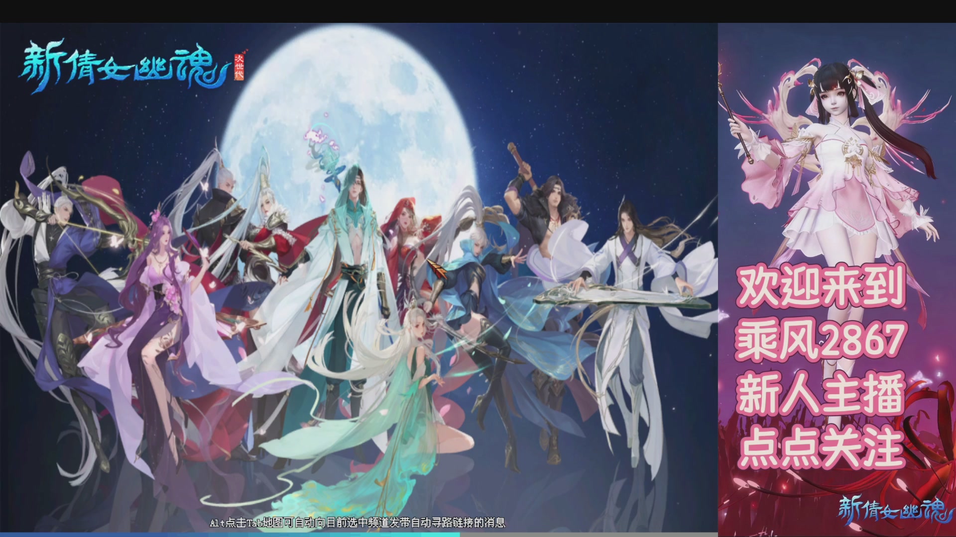 九州幸运异人爆鬼爆达摩