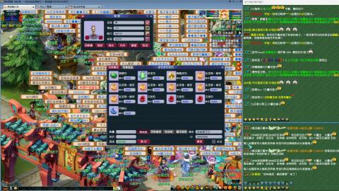 MHXY新区飞升飞升！！！