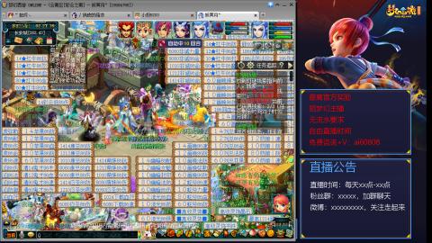 【彩云之南】144难民第498天，新年快