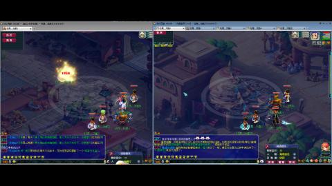 初遇长安1314--慢慢玩