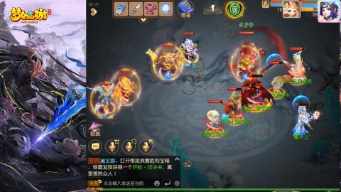 精锐菜鸡日常酱油九转托管