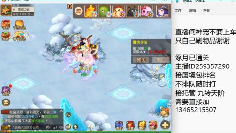 只希望我能带给你们快乐