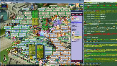 MHXY新区飞升飞升！！！