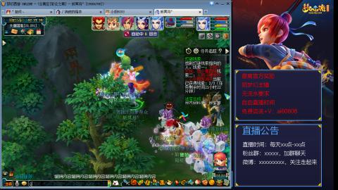 【彩云之南】144难民第498天，新年快