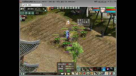 开启美好一天哈哈