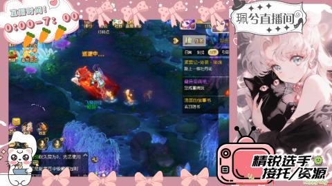 陪伴是最浪漫的旅程