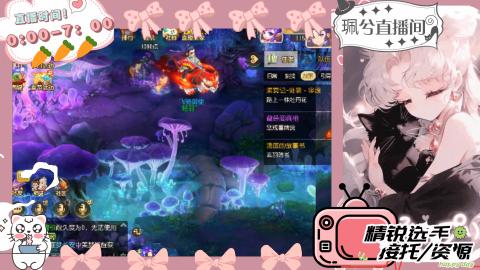 陪伴是最浪漫的旅程