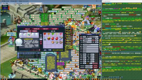 MHXY新区飞升飞升！！！