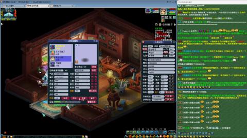 MHXY新区飞升飞升！！！