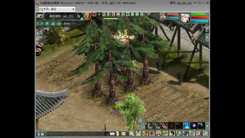 开启美好一天哈哈