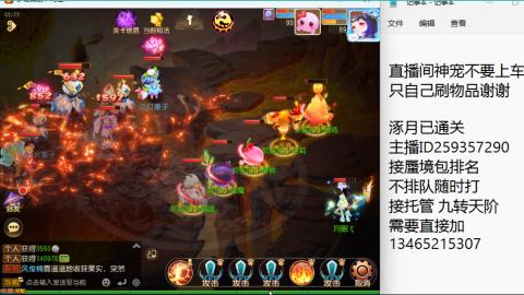 只希望我能带给你们快乐