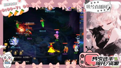 陪伴是最浪漫的旅程