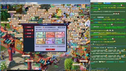 MHXY新区飞升飞升！！！