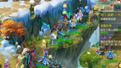 你不开心就看我直播咯