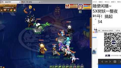 开启美好一天哈哈