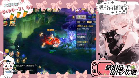 陪伴是最浪漫的旅程