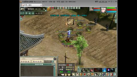 开启美好一天哈哈