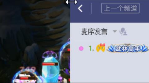 陪伴是最浪漫的旅程