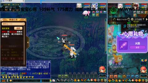 万里长城小姐姐接跑玉跑环心得