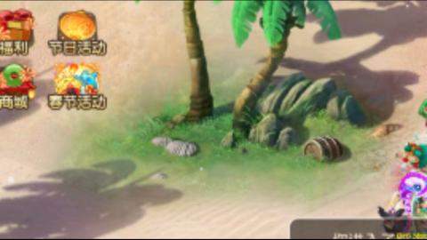 陪伴是最浪漫的旅程