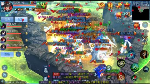 接托管  打架 比武  奶妈首席