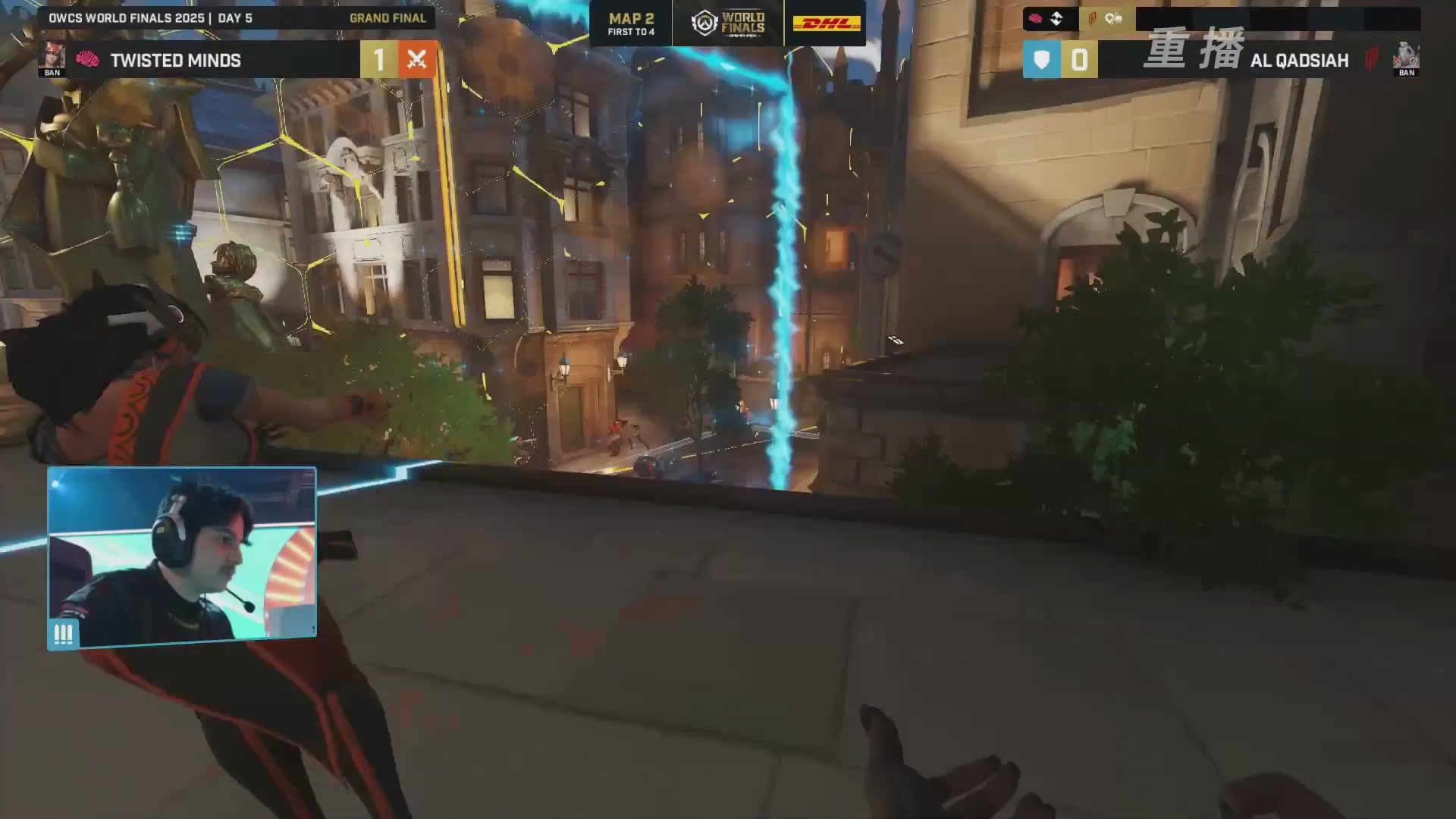 【重播】2025守望先锋全球总决赛 DAY5