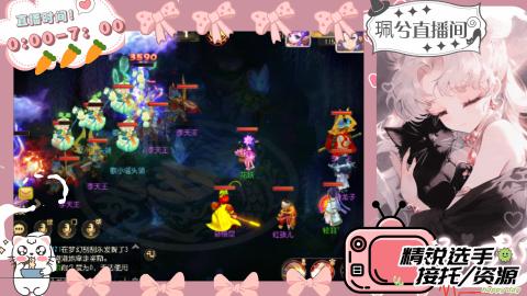 陪伴是最浪漫的旅程