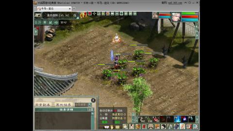 开启美好一天哈哈