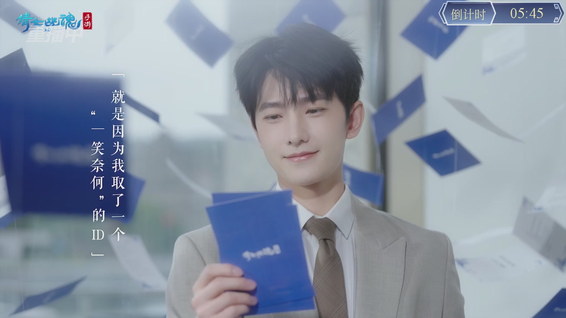 【重播】第九届跨服帮会联赛Day4总决赛