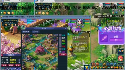 万里长城小姐姐接跑玉跑环心得