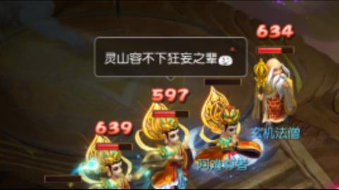 陪伴是最浪漫的旅程