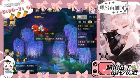 陪伴是最浪漫的旅程