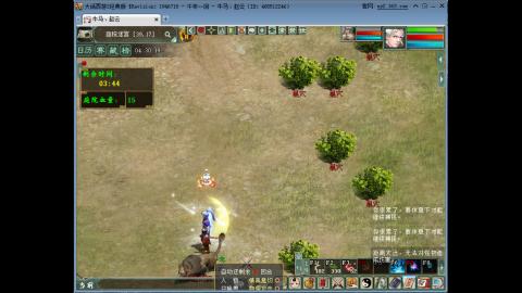 开启美好一天哈哈