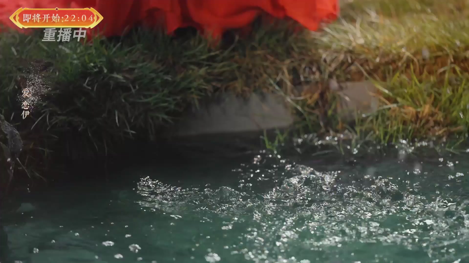 【重播】畅玩服新春巅峰赛-决赛