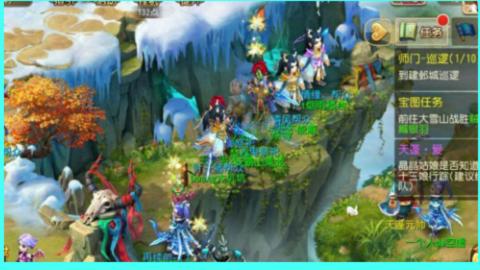 你不开心就看我直播咯