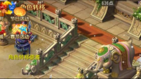 陪伴是最浪漫的旅程