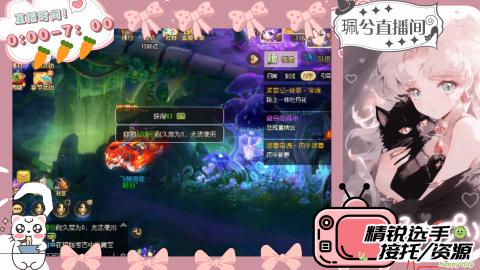 陪伴是最浪漫的旅程