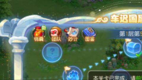 陪伴是最浪漫的旅程